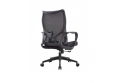 Lowback Chair