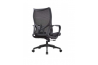 Lowback Chair