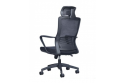 Highback Chair