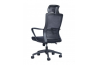 Highback Chair