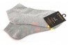 LDH Socks - Short (Grey)