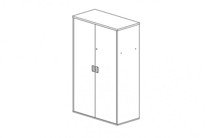 Wardrobe Cabinet