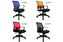 Mesh Chair - LowBack