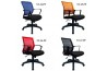 Mesh Chair - LowBack