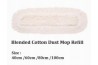 Blended Cotton Dust Mop Refill