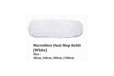 Microfibre Dust Mop Refill (White)