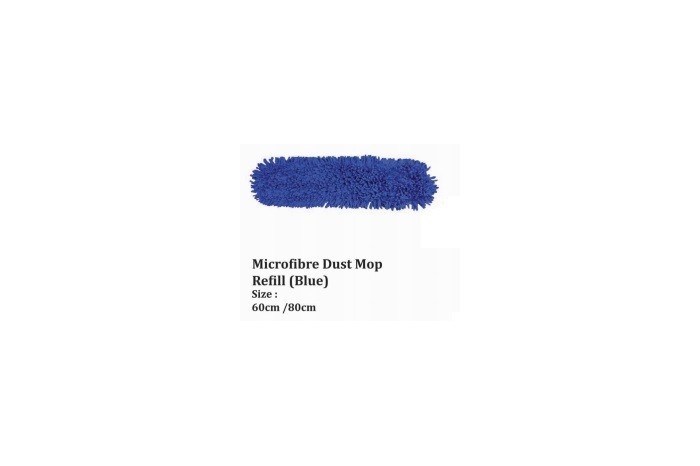 Microfibre Dust Mop Refill (Blue)