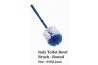 Italy Toilet Bowl Brush - Round