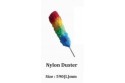 Nylon Duster
