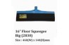 16" Floor Squeegee Big (2830)