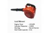 Leaf Blower