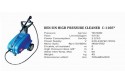 High Pressure Cleaner C-110E