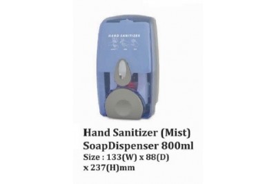 Hand Sanitizer (Mist) Soap Dispenser