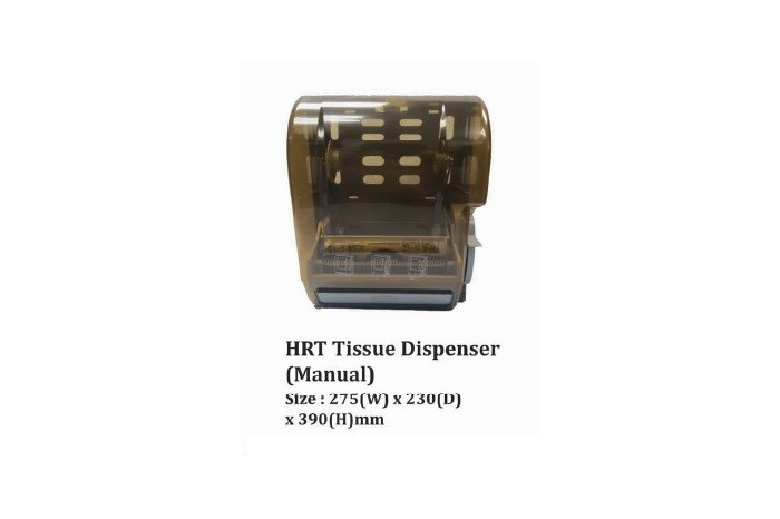 HRT Tissue Dispenser