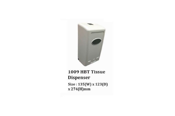 1009 HBT Tissue Dispenser