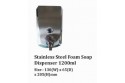 Stainless Steel Foam Soap Dispenser