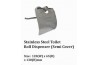 Stainless Steel Toilet Roll Dispenser (Semi Cover)