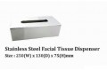 Stainless Steel Facial Tissue Dispenser