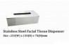 Stainless Steel Facial Tissue Dispenser