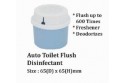 Auto Toilet Flush Disinfectant