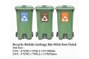 Recycle Mobile Garbage Bin With Foot Pedal
