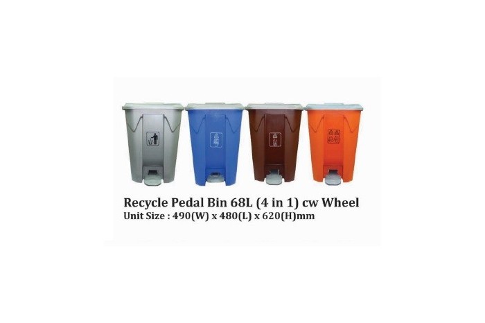 Recycle Pedal Bin 68L (4 in 1)