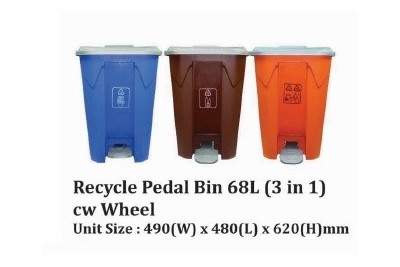 Recycle Pedal Bin 68L (3 in 1) cw Wheel