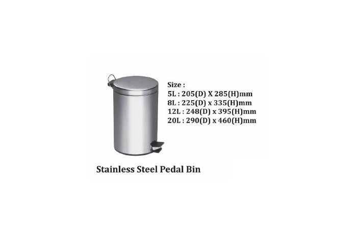 Stainless Steel Pedal Bin