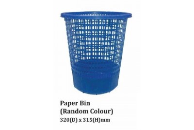 Paper Bin (Random Colour)