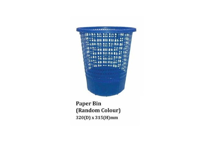 Paper Bin (Random Colour)