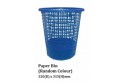 Paper Bin (Random Colour)