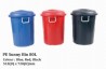 PE Sunny Bin 80L