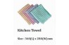 Kitchen Towel