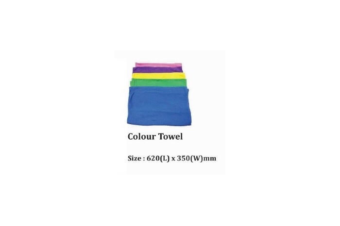 Colour Towel