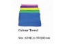 Colour Towel