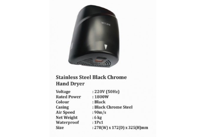 Stainless Steel Black Chrome Hand Dryer