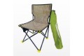 Drawing Chair
