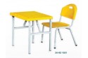 Kids Desk & Chairs