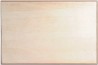Drawing Board (Wooden)