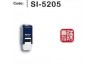 SI-5205