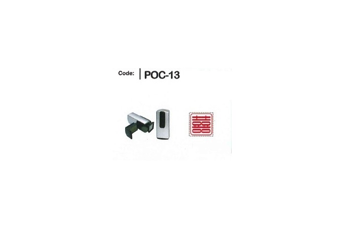 POC-13