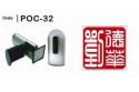 POC-32