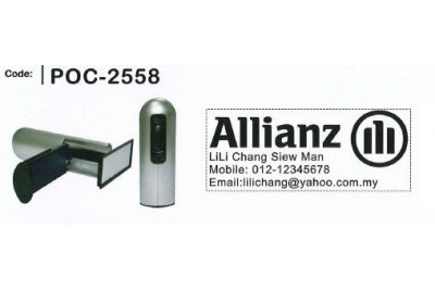POC-2558
