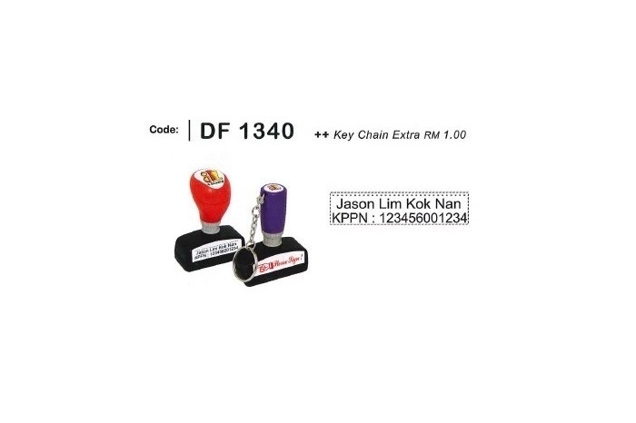 DF 1340
