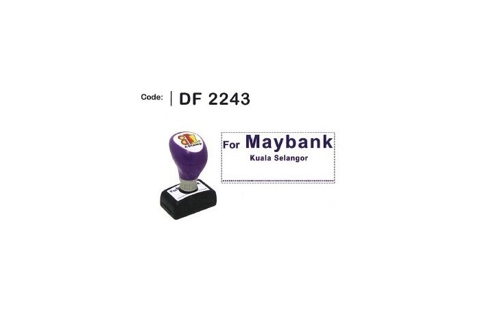 DF 2243