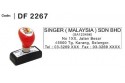 DF 2267