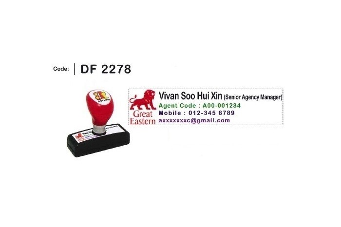 DF 2278
