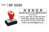 DF 3255