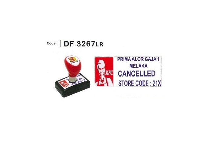 DF 3267LR