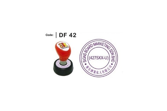 DF 42